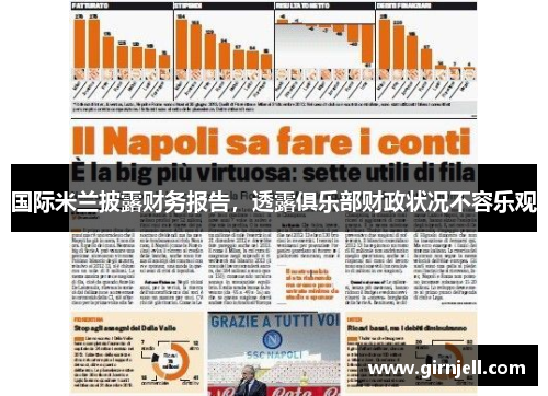 welcome-球速体育 -《怪物猎人》武器使用排行_快吧游戏